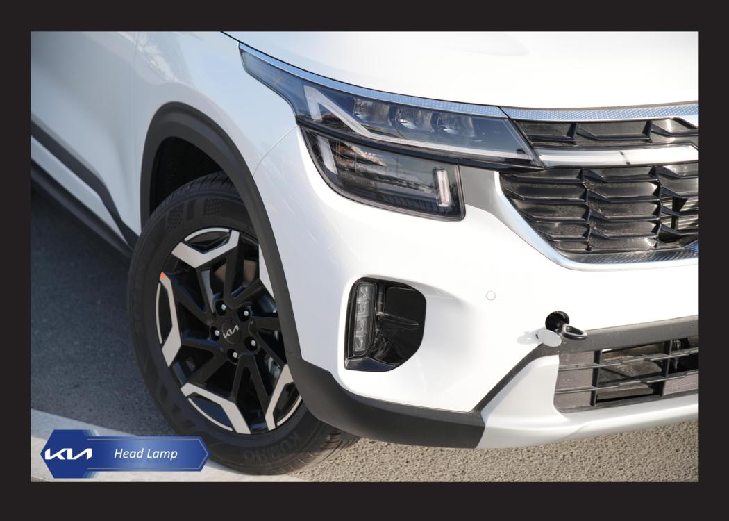 car image button